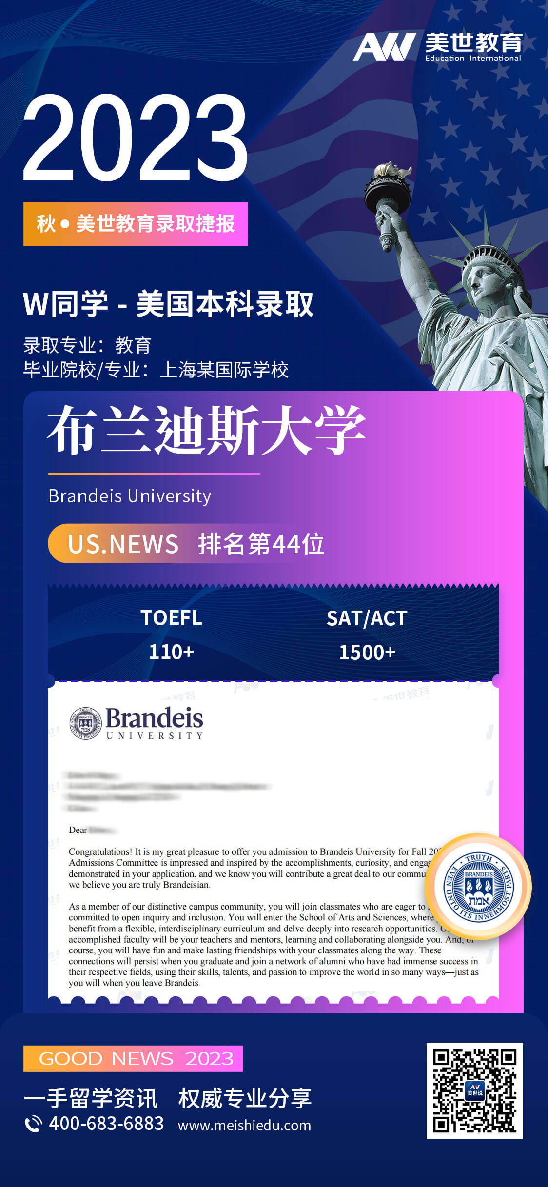 lQDPJx3JDT2_9mDNCYLNBGSwVjfvYAEeCQ0EFkfhZQAyAA_1124_2434 (1).jpg